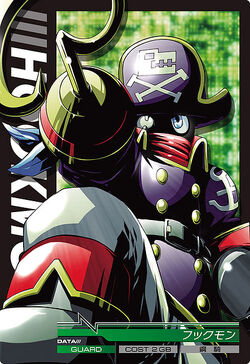 Horoobi99's tweet photo. El digimon garfio hookmon,aunque no se sabe a ciencia cierta se dice que sufrio daño en una pelea contra un whamon blanco muy parecido a como ocurre en el cuento moby dock.
#Digifacts #Digimon #Digimonghost https://t.co/Iimv6FokfX