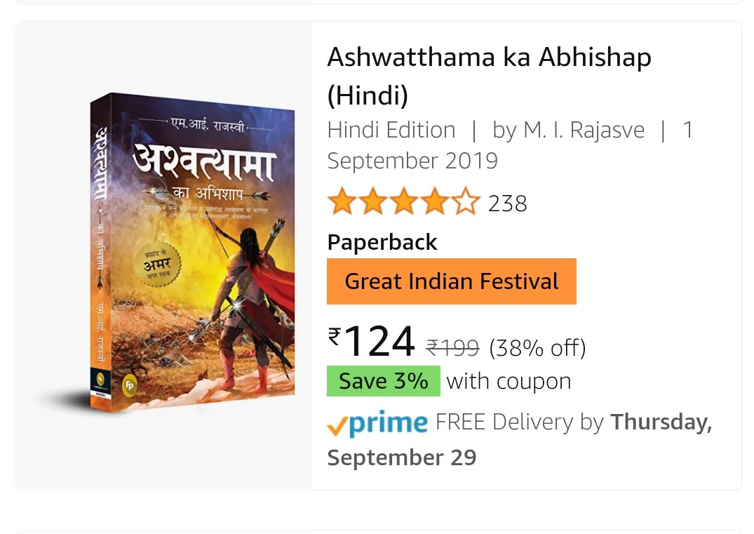 kushmukesh786's tweet photo. https://t.co/EfFRIfZST8

#hindinoval #newbooks  #hindibestbook https://t.co/bgjjxi3S2y