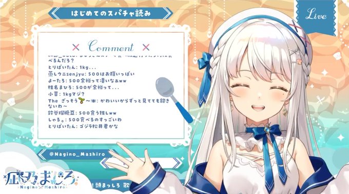 白タイのtwitterイラスト検索結果