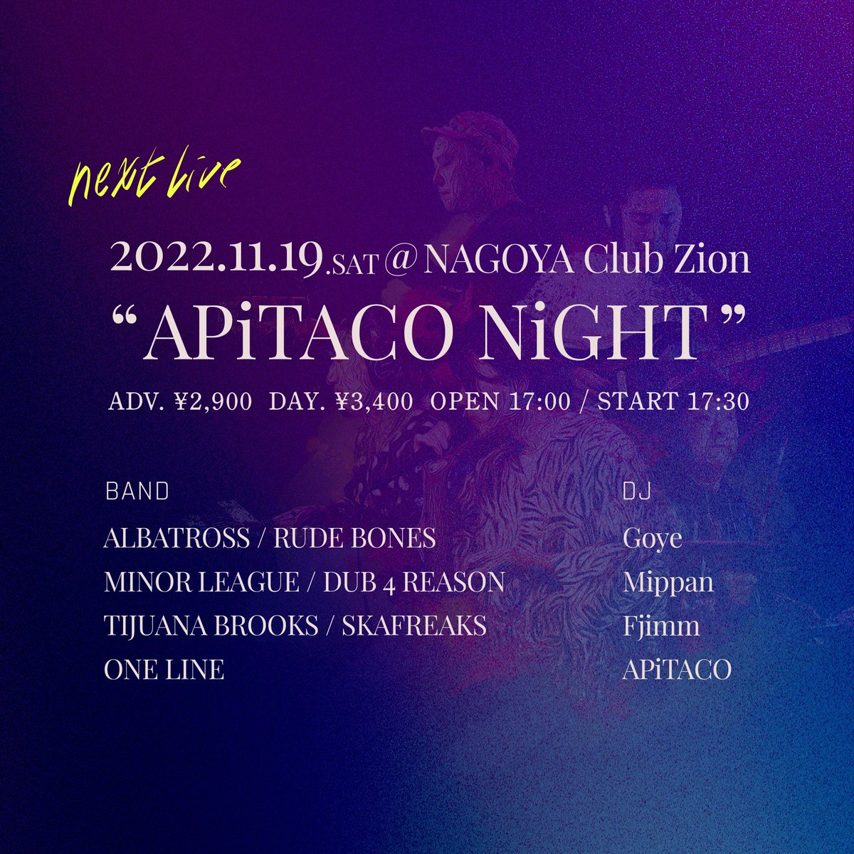 albatross_tw's tweet photo. 先日のレコ発でもNiceなセレクトで魅せつけてくれたDJ APiTACOによる
"APiTACO NiGHT"にALBATROSS出演しまーす👍
時は11/19日(土)❗️❗️
次は大先輩方に混じってALBATROSS Liveします🔥🔥🔥
こちらも是非♪
#ALBATROSS
#APiTACO https://t.co/eDJVYxnkV5