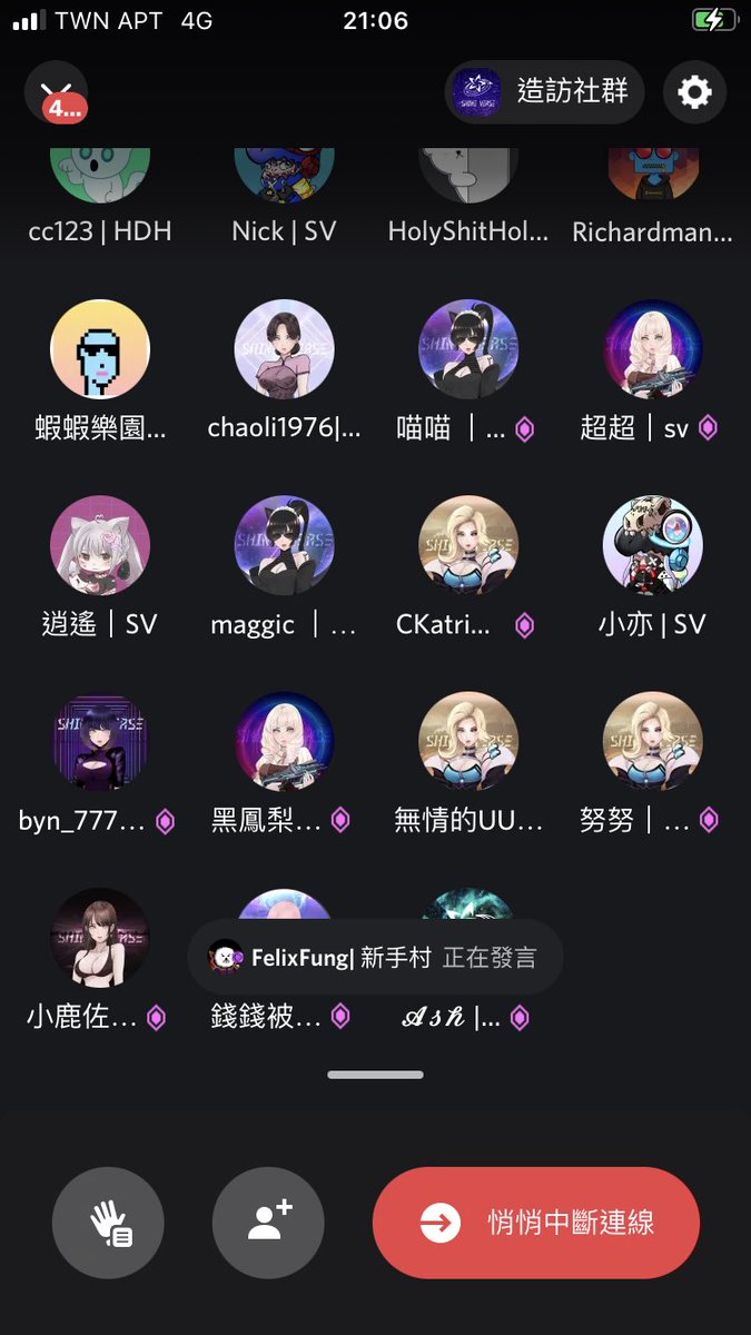 耀宇星球與比熊聯合AMA
<a href="/ShineVerse_J2E/">耀宇星球 ShineVerse</a> <a href="/DreamerBichonft/">Dreamer Bichon</a>