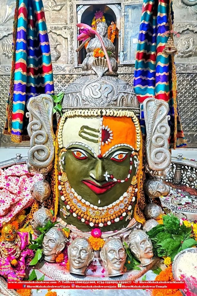 mahakal_darshan's tweet photo. 🙏🌹 *जय श्री महाकाल*🌹🙏
*श्री महाकालेश्वर ज्योतिर्लिंग का आज का संध्या आरती शृंगार दर्शन*
🔱 *26 सितंबर 2022*🔱

#Jyotirling 
@mahakal_darshan

 #spiritual #mahakaldailydarshan #Devotional https://t.co/HokXbU5ldX