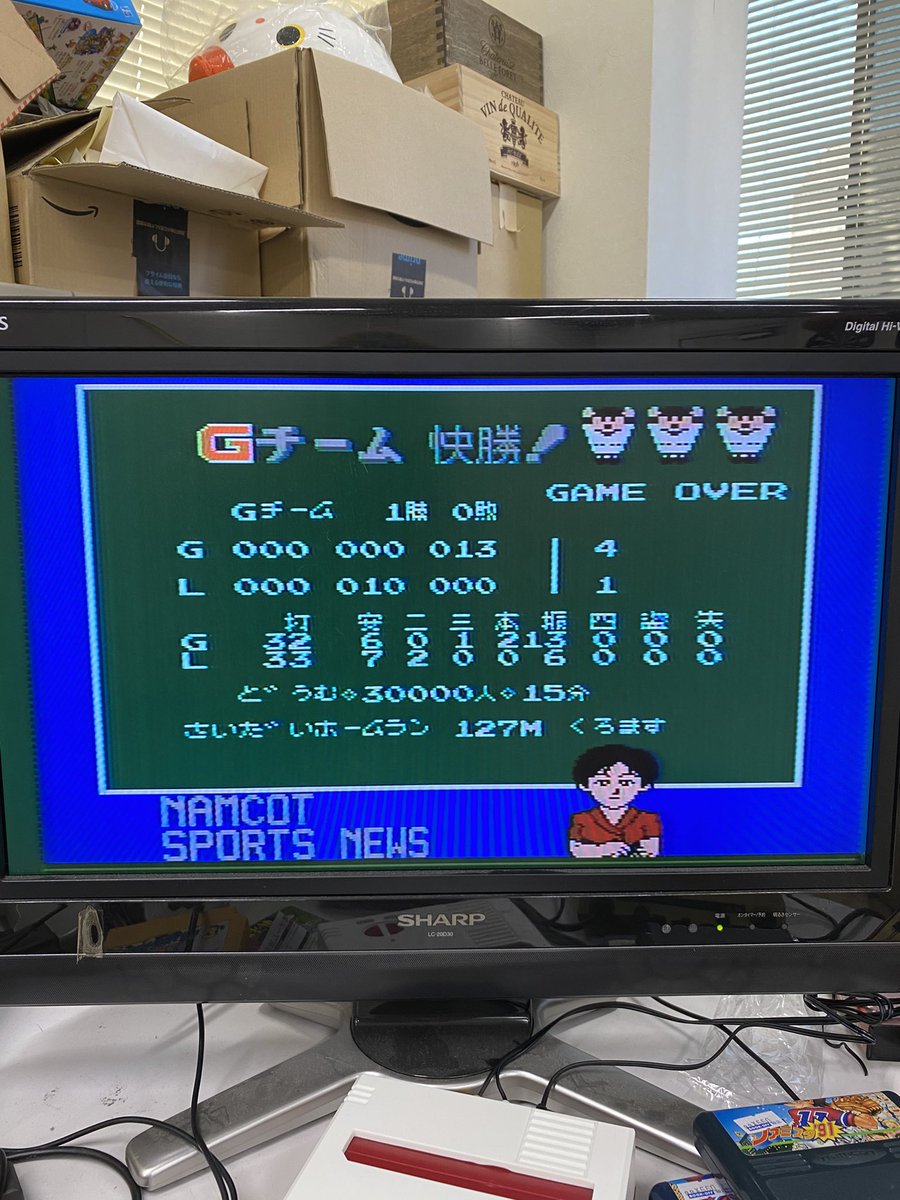 MEGAMIX_pachi's tweet photo. 誌面や動画だけじゃない！　オリ術vsガイドの激しいバトルはここでも繰り広げられているのだ。

（第一試合）
オリ術　サ行桜井G
vs
ガイド　ポーカー岩間L

まずはオリ術が一勝‼︎ https://t.co/e1I2BLPnBT