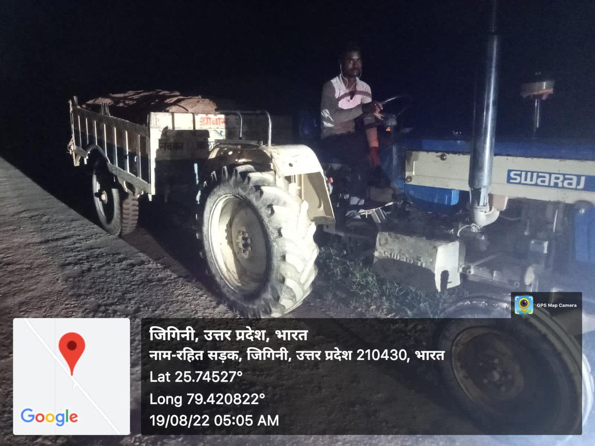Ramsinghnews's tweet photo. #हमीरपुर,प्रशासन की मिलीभगत से रात के अंधेरे मे ट्रैक्टरो से बालू का अवैध खनन की शिकायत ग्रामीणो ने की फिर भी जिम्मेदार मौन,शिकायतकर्ता लाचार,खनन माफिया फर्जी मुकदमे मे फंसाने की दे रहा धमकी मामला चिकासी थाना के जिगनी घाट का @dmhamirpurup @hamirpurpolice @Uppolice @MinesMinIndia https://t.co/gYuYuR6JFK