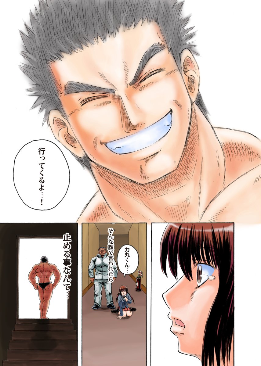 5/9 