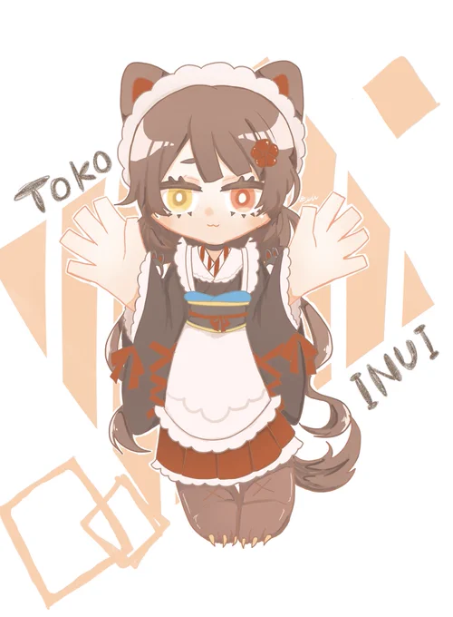 とこちゃん可愛い〜〜〜〜#いぬいらすと 