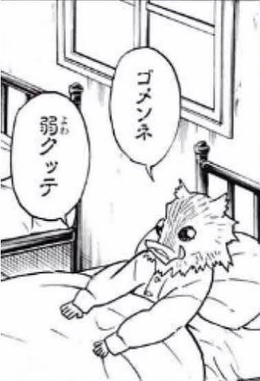 ナワバリ乱入したけど、弱ぐでごめ゛んね゛…ってなる散々たる結果だった(∪・ω・)
蒼葉ちゃん対ありでした_(:3 」∠)_ 