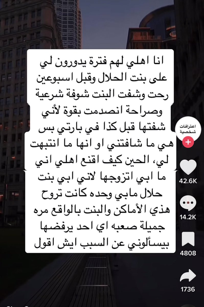 قورجس tweet media