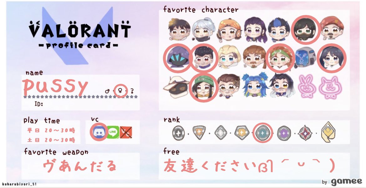 ねこかわいい tweet media