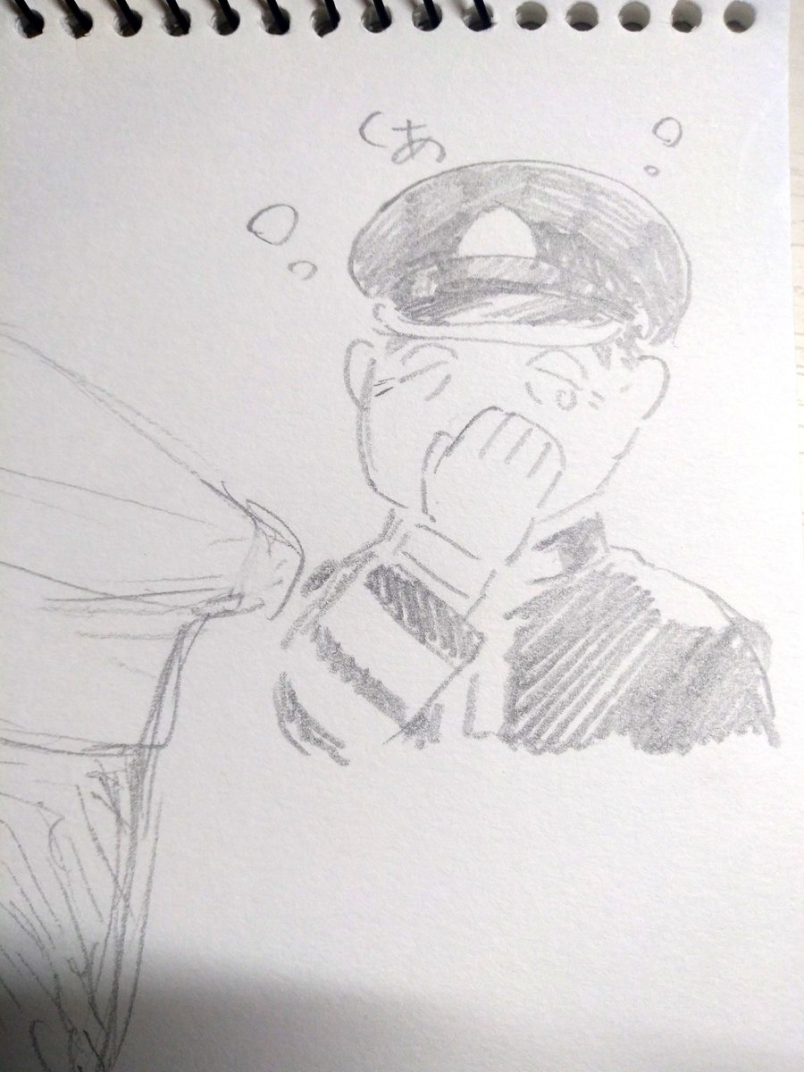 スケブのすみっこにかわいいおじさん添えがち 