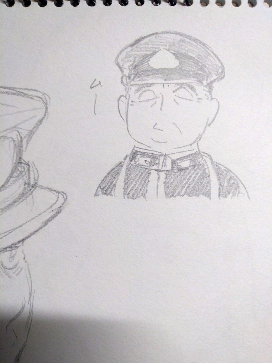 スケブのすみっこにかわいいおじさん添えがち 