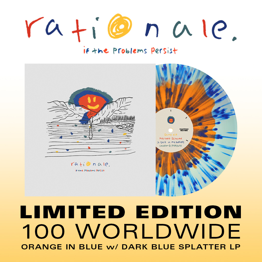 Order rationale.'s (Real Friends, Knuckle Puck) 'If The Problems Persist' on exclusive orange in blue with splatter vinyl, limited to 100 copies, now! shop.brooklynvegan.com/products/ratio…