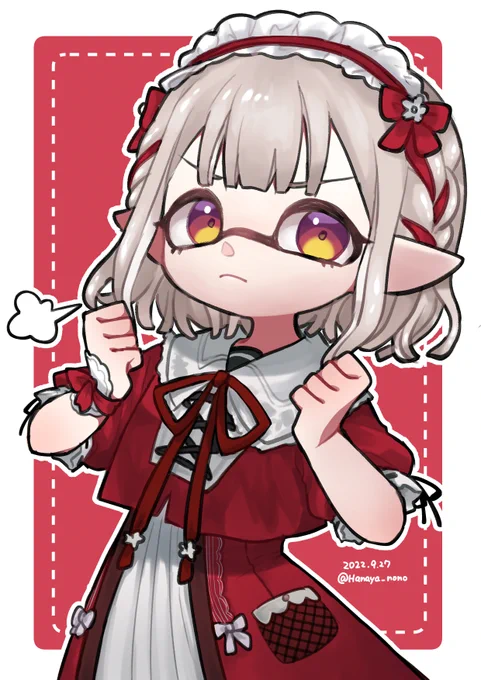 #えるの絵だよイカえるちゃんえるちゃんほんとすき 