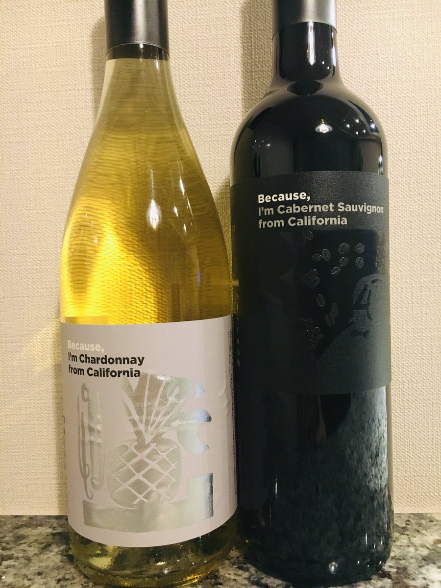 y_kane15's tweet photo. 先日ワインバルで飲んだフィラデスさんのbecauseワインシリーズのカリフォルニアのカベルネがとても良く他も気になり全種類購入楽しみ!今夜は新作ドイツのリースニングですっきり旨ああ
#Becausewine https://t.co/hstuYMAW2O