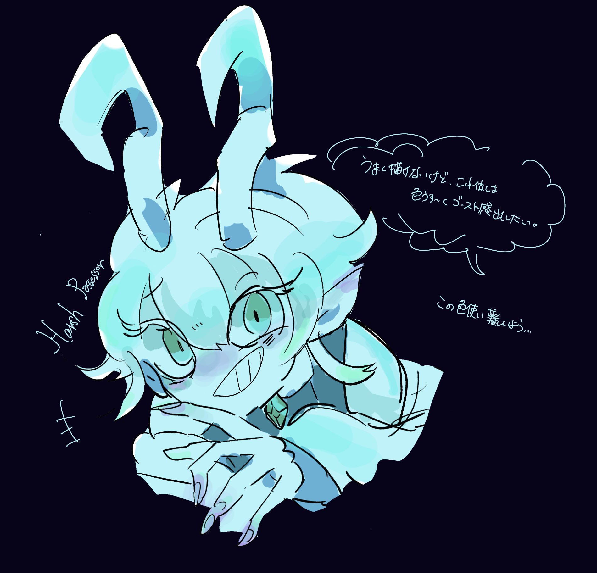 ゆずᵕ̈*様 ゆずT on X: 