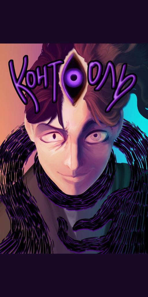 BullfinchTweets's tweet photo. @DSDarkness_ Hi! If you need a very cheap option... 
Any commission for $3 at maximum
(sfw, no realistic background) https://t.co/Inl1ewJoQh