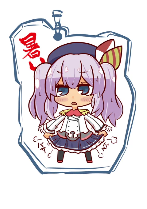 真面目な鹿島探したらこれくらいしかなかったわ 