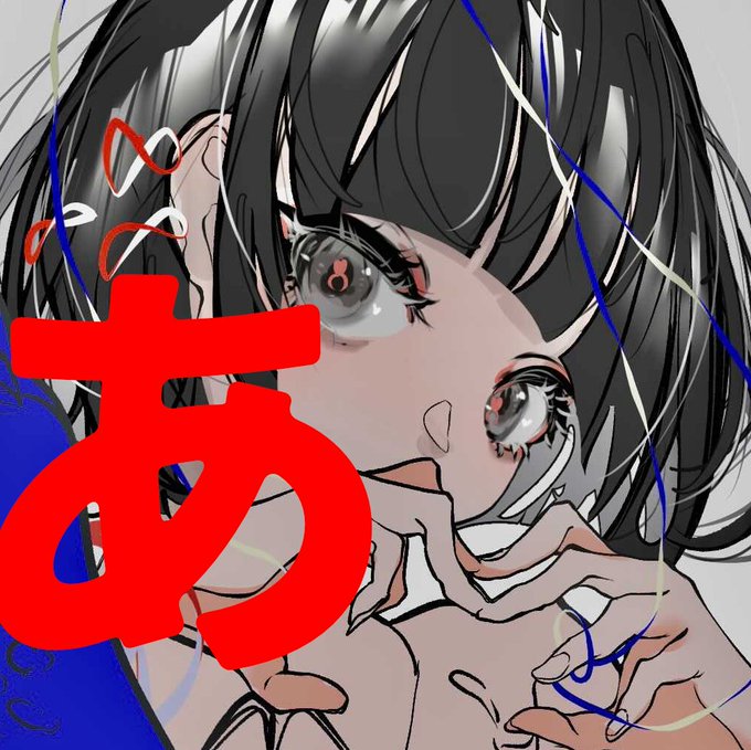 サムネ更新しました
←旧 新→ 