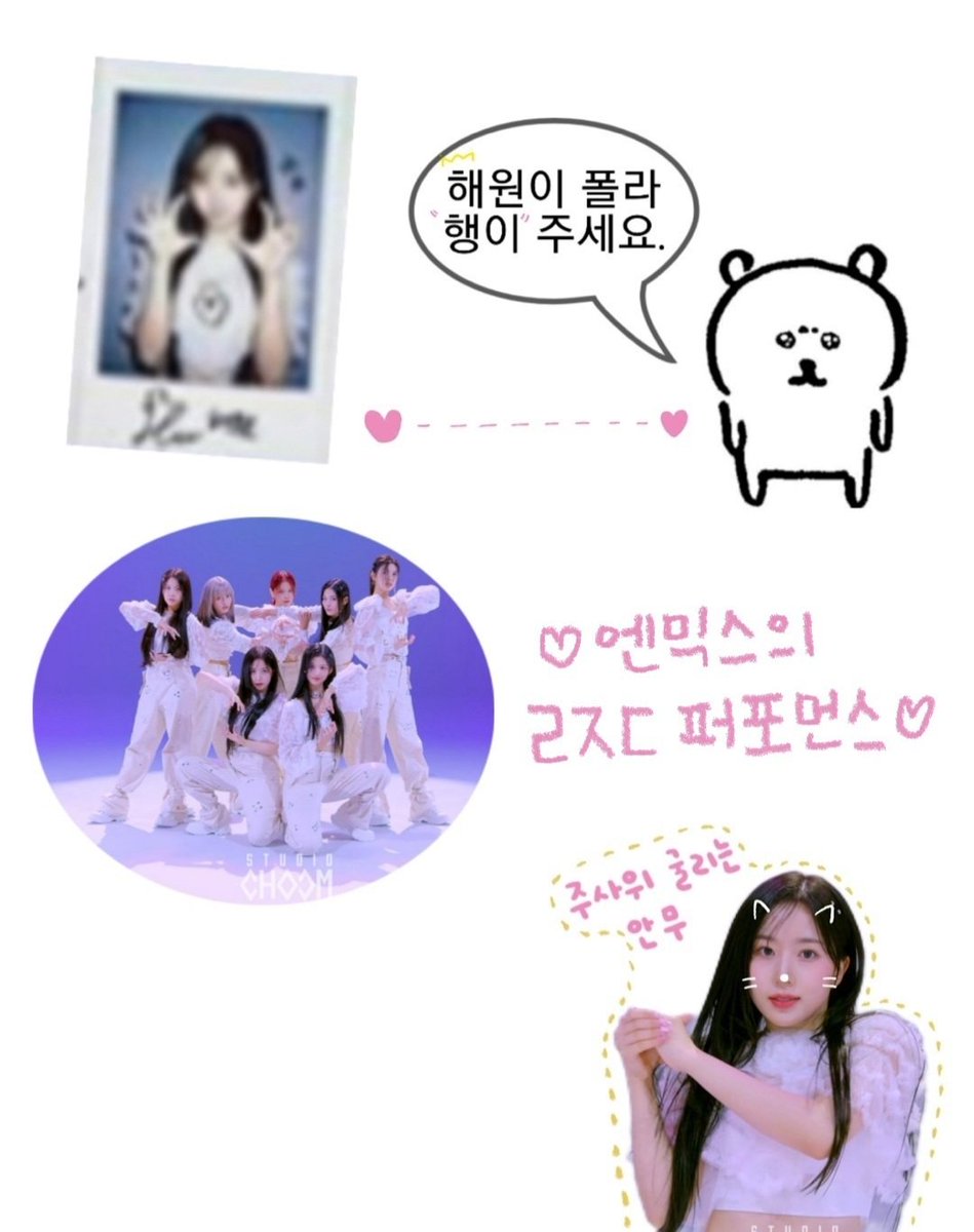 haeng00oo's tweet photo. @M2MPD @NMIXX_official #BEORIGINAL_NMIXX
우리 ㅉ6믹스 예쁘게 찍어주셔서 감사합니당.ᐟ 해워니 폴라는 저애개 . . . https://t.co/zEj2Q6L2iP