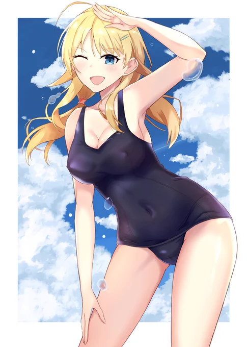 めぐる 