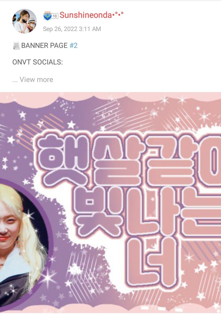 ONDAVotingTeam's tweet photo. [ CHOEAEDOL ]

Save your EH and only vote your DH at the banners, Please watch at least 2,000 ads everyday for #ONDA 8200 days!

Banner bu: Sunshineonda•°•° https://t.co/UXn80Pc8d9