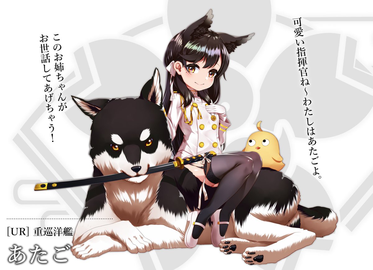 リクエスト募集中ですよー! https://t.co/XZH49m5S1Q 