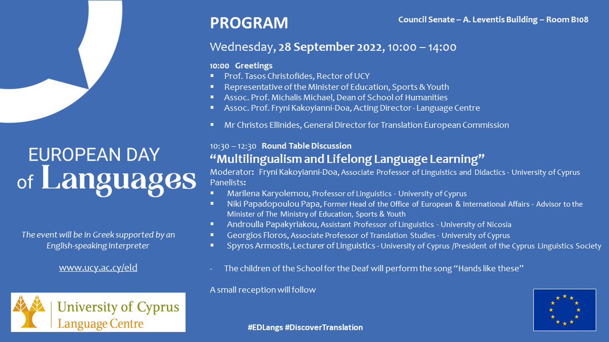 European Commission in Cyprus (@eucyprus) on Twitter photo 🗨️On the occasion of the European Day of Languages 2022, the <a href="/LangCentreUCY/">Language Centre UCY</a> and <a href="/EUCYPRUS/">European Commission in Cyprus</a> invite you to the event:
'Multilingualism and Lifelong Language Learning.'
Wednesday 28 September, 10:00-14:00
New University Campus, University of Cyprus
facebook.com/events/2330428…
#EDLangs 🗨️On the occasion of the European Day of Languages 2022, the <a href="/LangCentreUCY/">Language Centre UCY</a> and <a href="/EUCYPRUS/">European Commission in Cyprus</a> invite you to the event:
'Multilingualism and Lifelong Language Learning.'
Wednesday 28 September, 10:00-14:00
New University Campus, University of Cyprus
facebook.com/events/2330428…
#EDLangs
