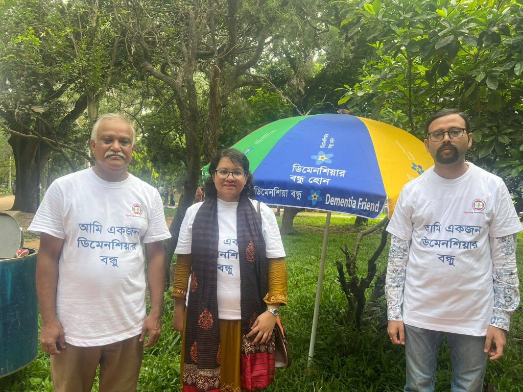 AlzheimerBD's tweet photo. September is World Alzheimer's Month 2022
"Dementia is not a stigma"
“Walk for Dementia” was organized at Ramnapark, Dhaka to dispel misconceptions related to dementia and increase dementia awareness, dignity and rights of people with dementia.
https://t.co/ooWFz0lW2M https://t.co/bkgYbVa6YO