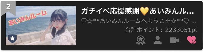 Twitterのコスプレ画像12