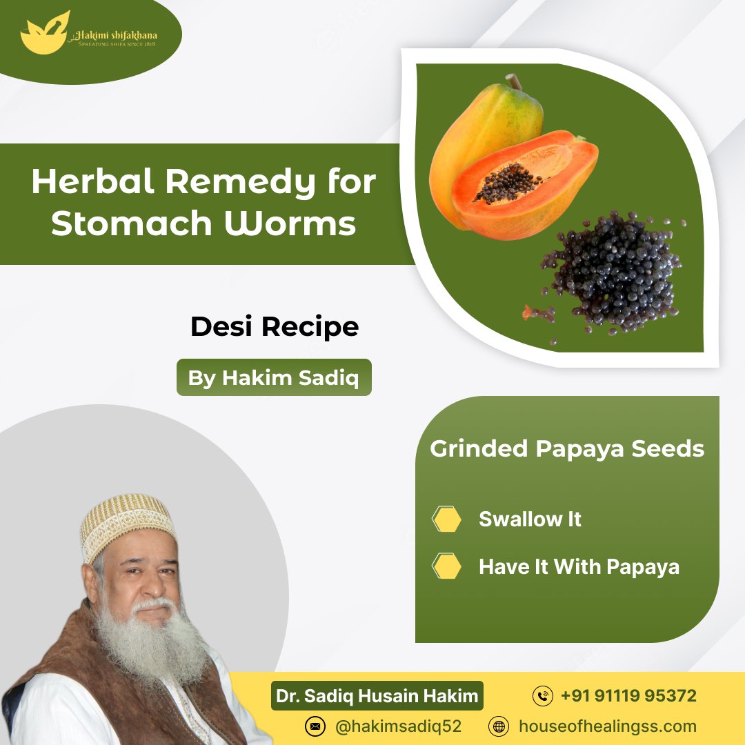 Herbal Remedy for Stomach Worms
.
 #papaya #papayaseeds #seed #swaĺlow #fruitsdigest #cleanstomach #cleanbody #worms #stomachworms #childstomach #unani #unanisystem #ayurvedalifestyle #health #wellness #herbal  #hakimisadiqhussain #hakimishifakhana #indore #indorepost
0