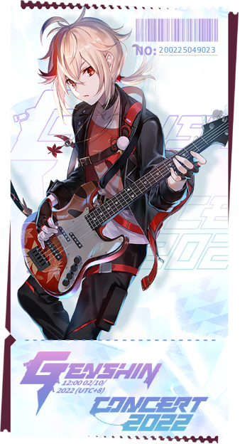 37_6a7's tweet photo. #GenshinImpart https://t.co/H3s5nCzKaC