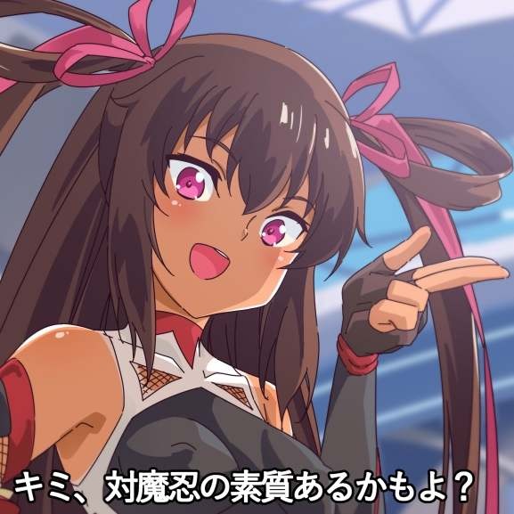 後日談: 周りからしきりに対魔忍に素質があるように見えると言います。 