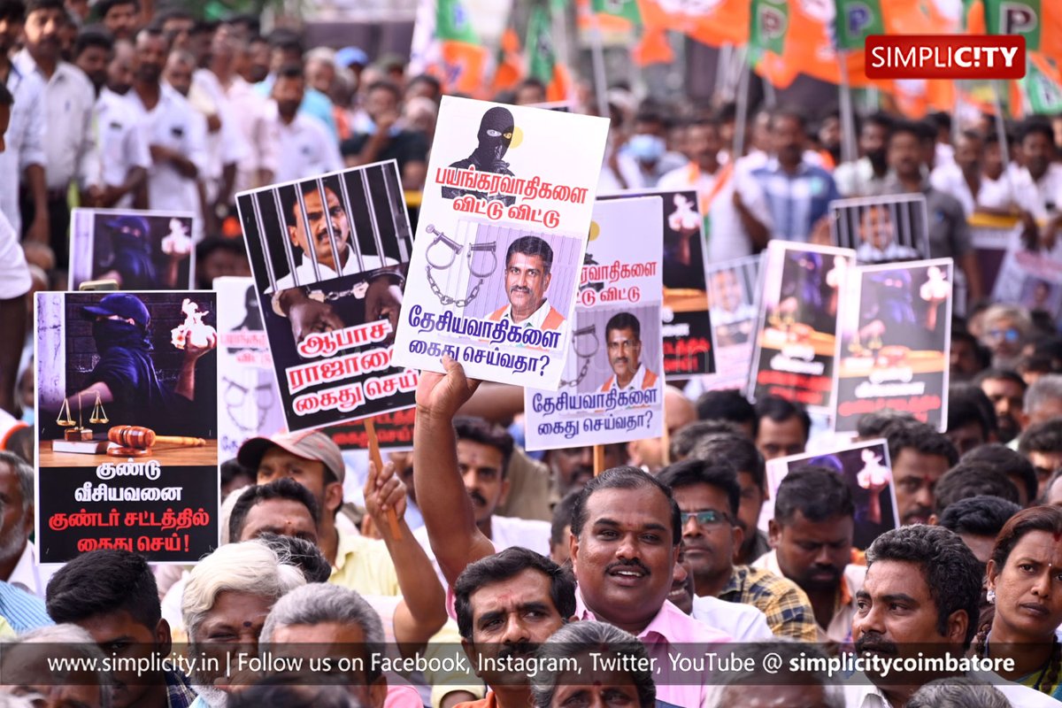 #photostory
BJP State President, K. Annamalai leads protest against the arrest of #Coimbatore District BJP President and petrol bomb incidents. 

#Location: Sivanandha Colony, Coimbatore

PC: T. Mohanraj, SimpliCity