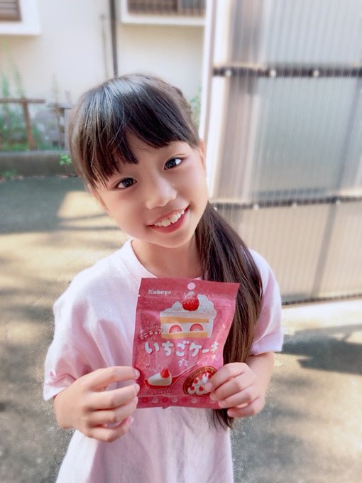 Twitterのコスプレ画像15