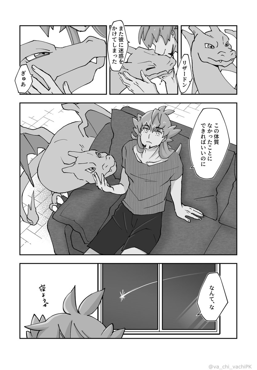 kbdn(3/4) 