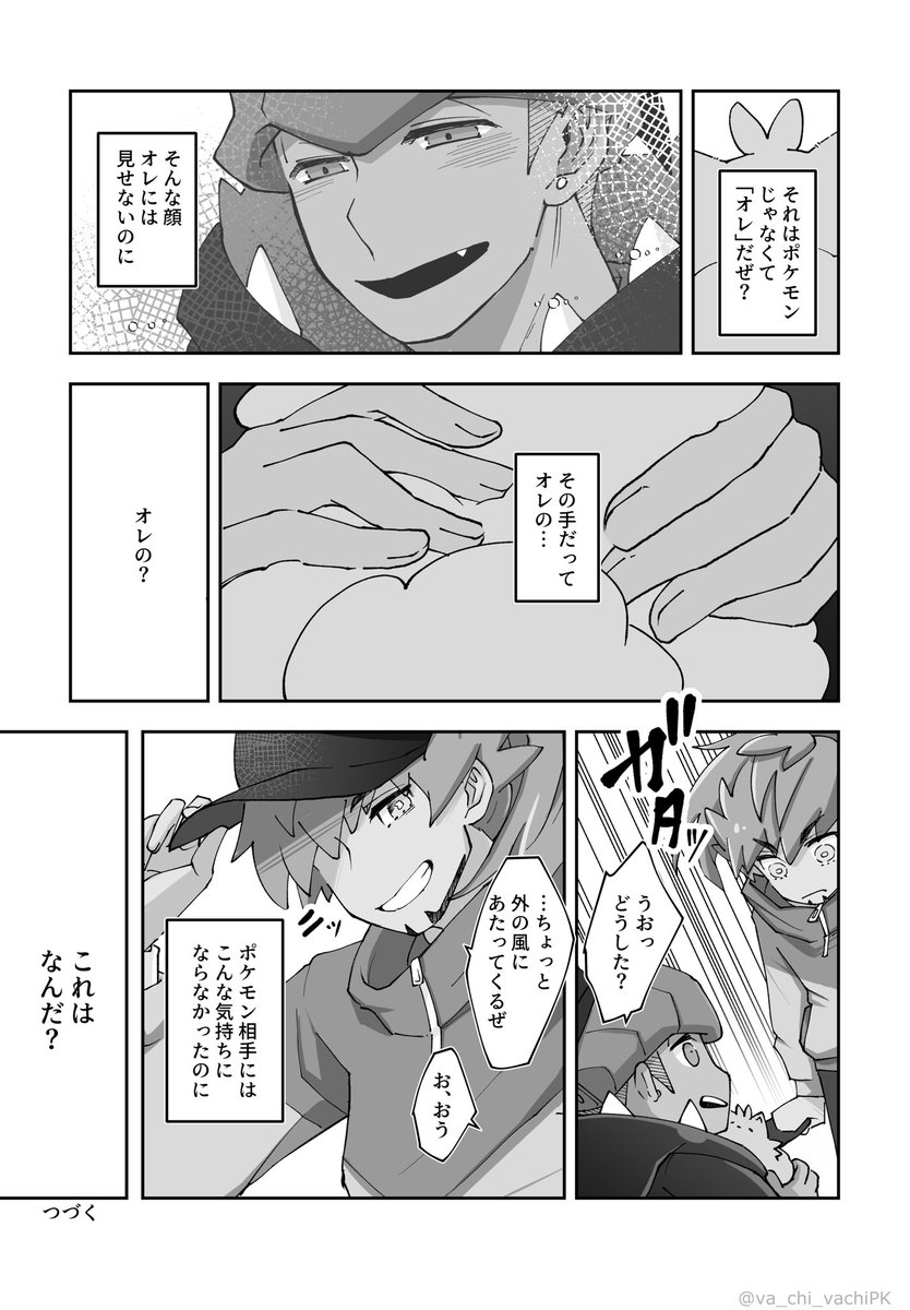 kbdn(4/4) 