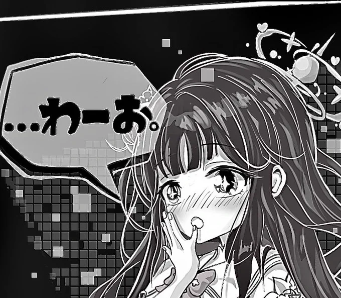 @schism462ba スキさんおつありズムゥ!!
わーお!Σ( ˙o˙  ) 