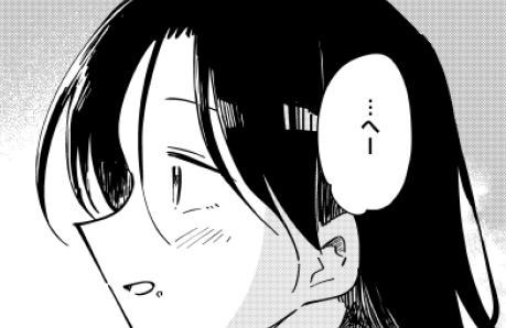 納品谷さん 