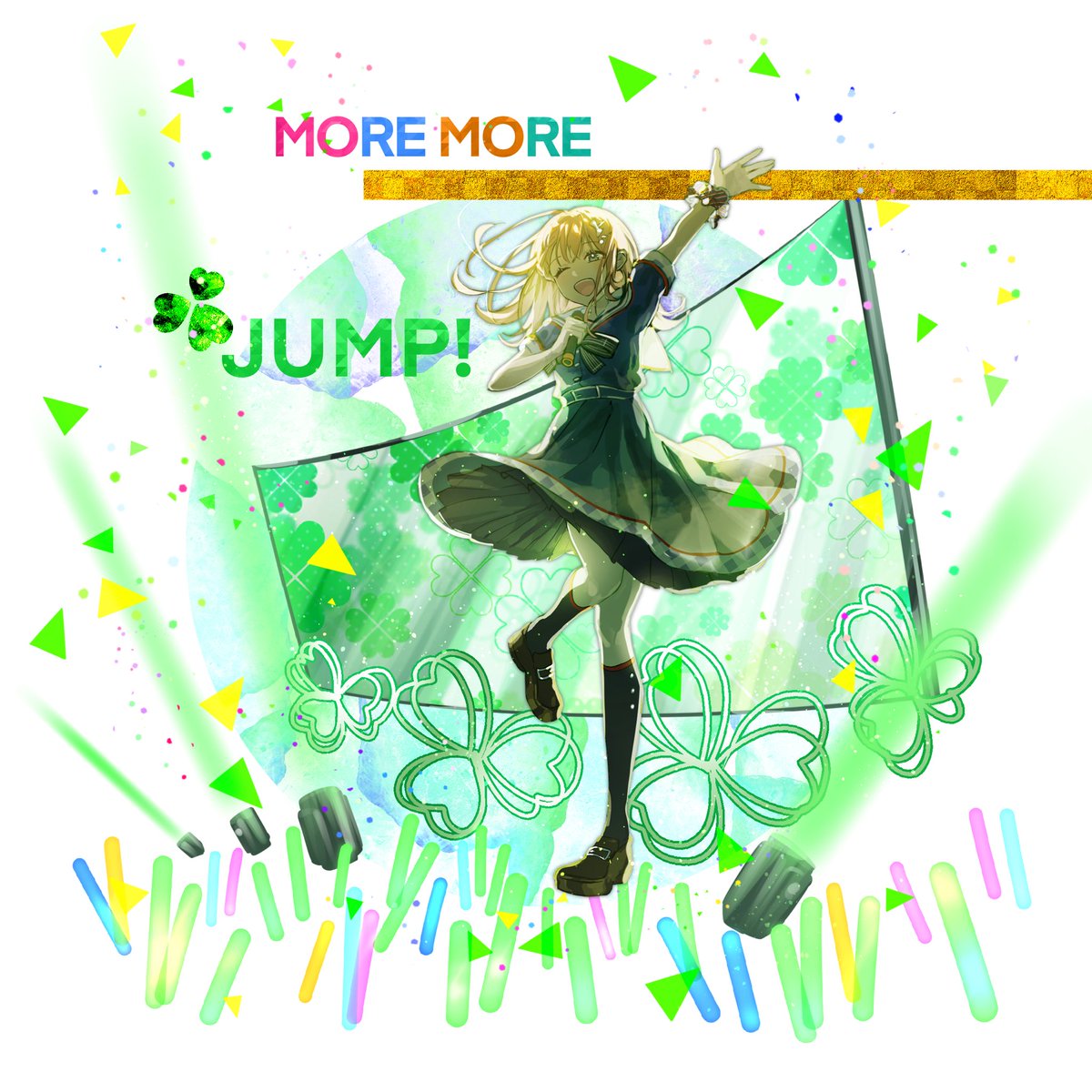 「MORE MORE JUMP !   #prsk_FA 」|KIKAのイラスト