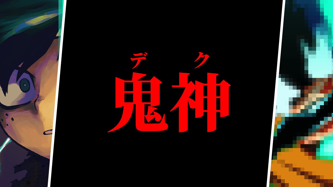 ちゃぬ Kat Chanu Twitter