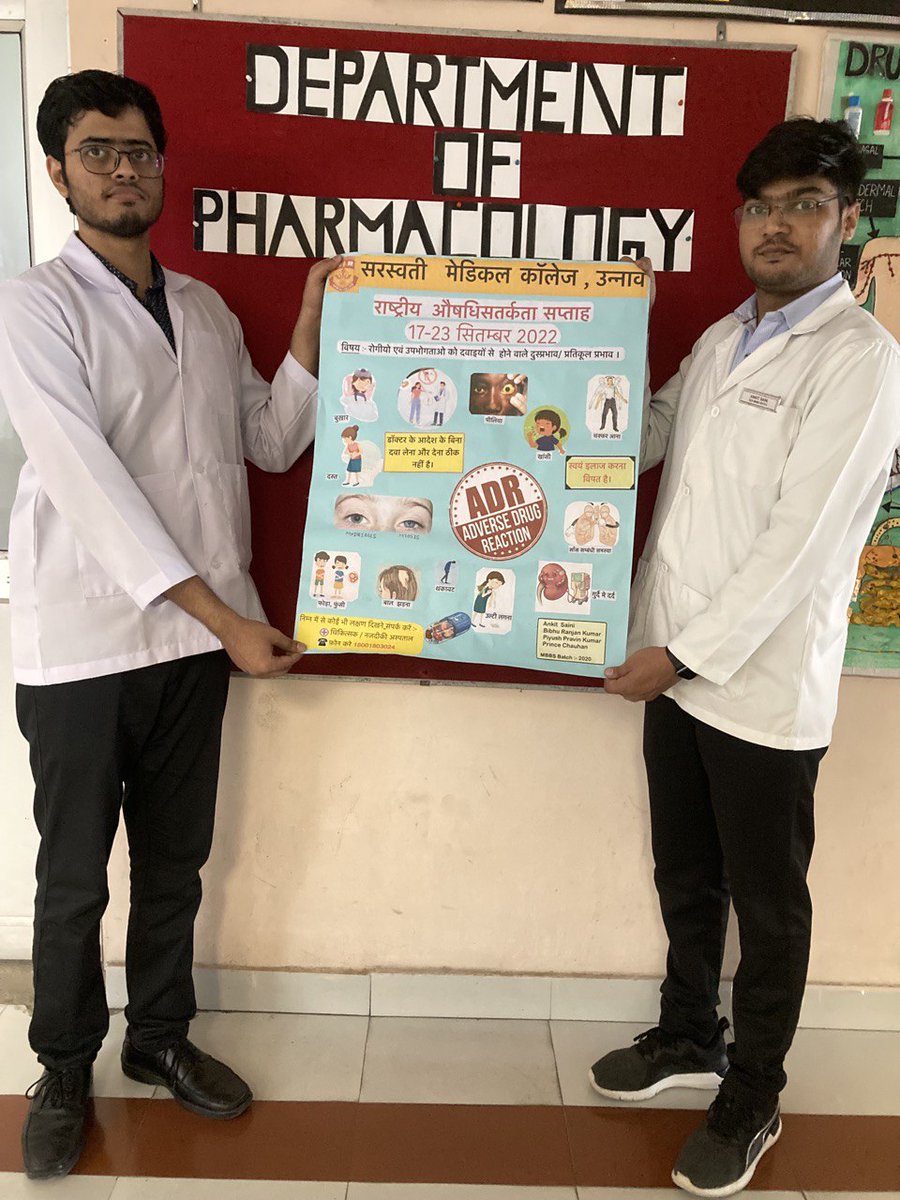 BVardwaj's tweet image. @IPC_Ghaziabad 
#pharmacovigilance