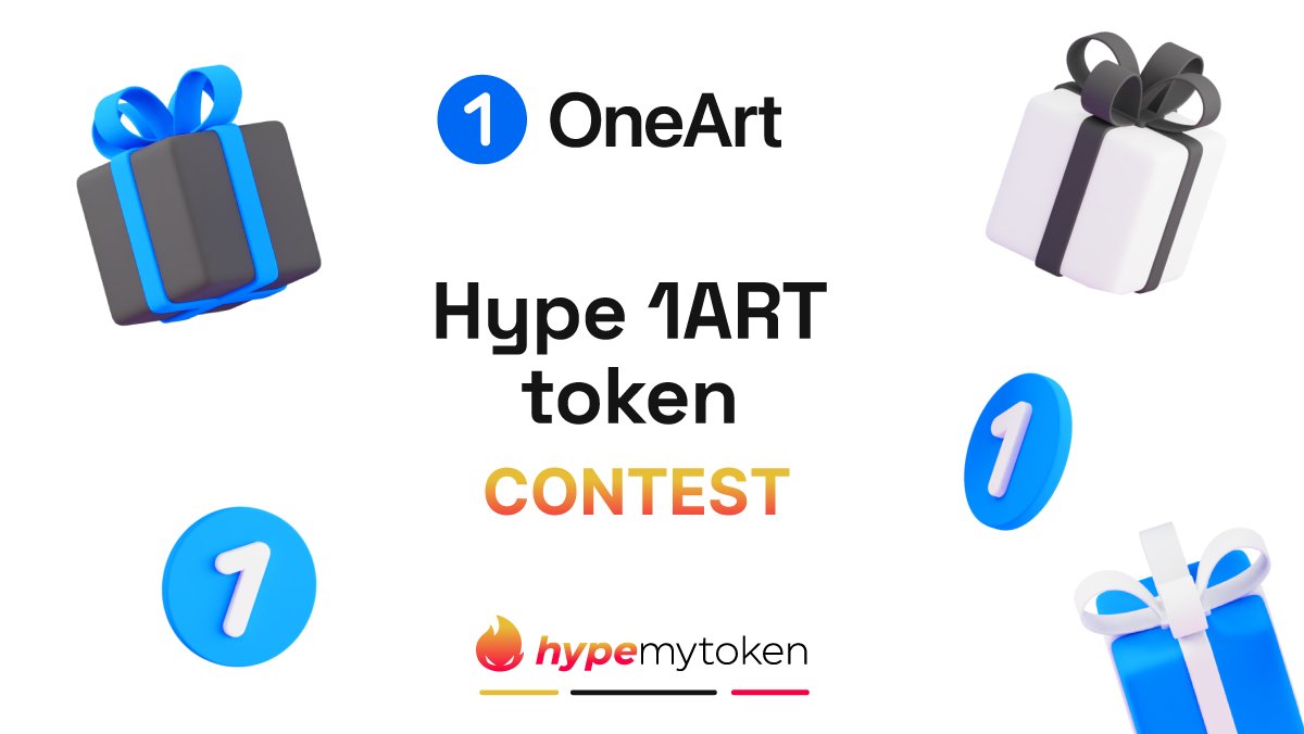 🎁Contest🎁

Get 1ART trending on <a href="/HypeMyToken/">HypeMyToken</a> and win $10 in tokens. We will choose 10 people randomly on Friday

📝To participate you need to submit all steps in the Gleam: bit.ly/3RcDjX8 Good luck!😉

#Contest