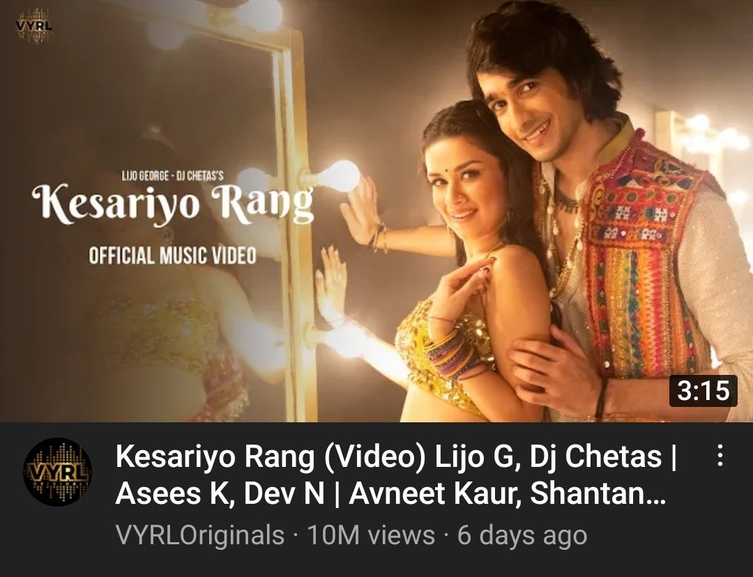 Kesariyo Rang crosses 10 Million views on YouTube...
#sidshek #siddharthnigam #avneetkaur #alasmine #sidneet #sidneetians #abhinavi  #nigamfamily #AbhishekNigam #nigamsquad #siddharthians #abhishekians  #Avneetkaur #avneetians #kesariyorang