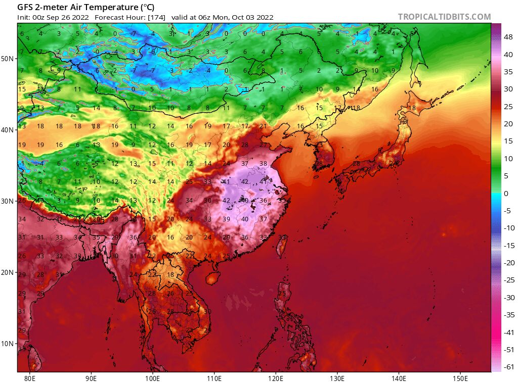 An amazing heat wave is about to sweep across China. At present, the temperature is predicted to reach 37-40C, which is the unprecedented super heat wave in October history. China's highest October record was 39C just set last year,and 2022 may challenge the first 40C in October!