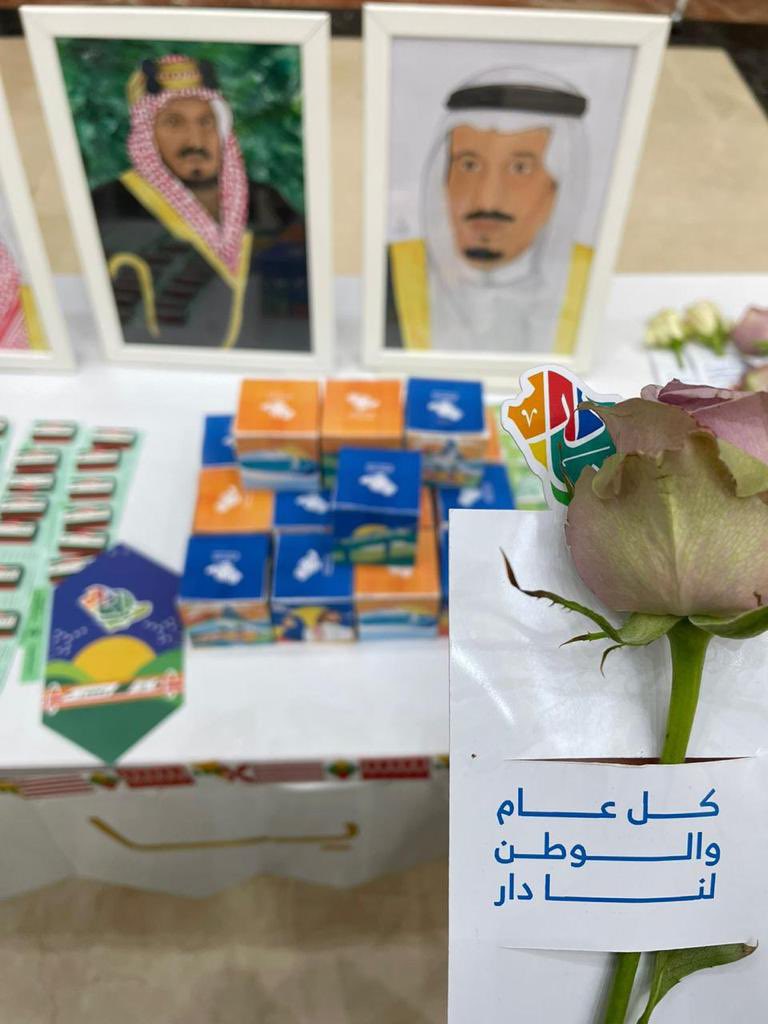 Imamu_Libraries's tweet photo. المكتبة المركزية بمدينة الملك عبدالله للطالبات تقيم معرض المعلومات التاريخي.
#جامعة_الإمام تحتفي بـ

#اليوم_الوطني_السعودي_92 https://t.co/AwSaIxDbrA