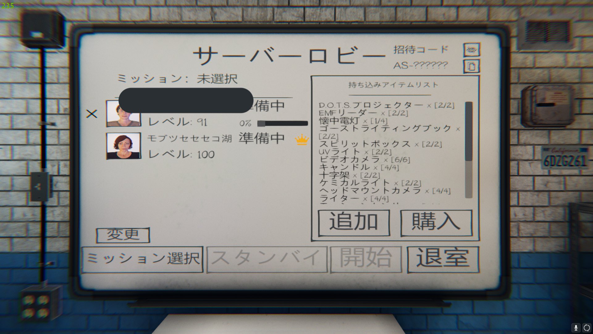 こまつまゆ Oom5 Twitter