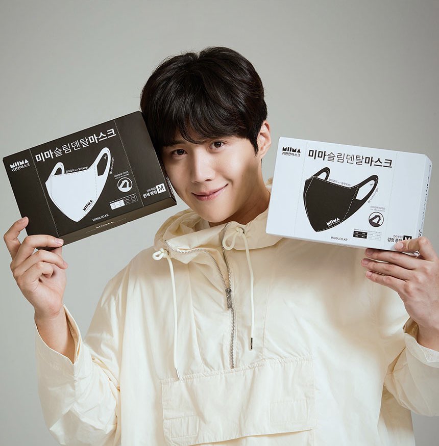 KimSeonhoBrasiI tweet picture