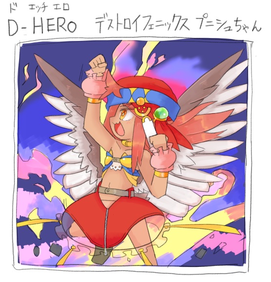 今日の再掲はコシアカキジのプニシュちゃん
身長90センチだけどギリ大人だよ(?) 