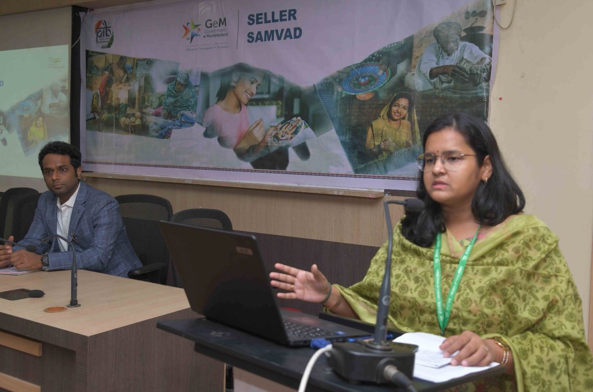PIB_Guwahati's tweet photo. ‘GeM Seller Samvad’ held in Guwahati – sellers share their experience and journey with @GeM_India platform
Government e-Marketplace boosting businesses of MSMEs, Startups
Details: https://t.co/LandNUvjhu
#GeMSellerSamvad https://t.co/gmYsjmWEEt