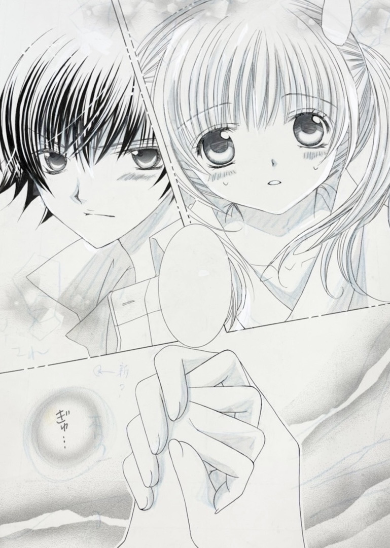 池山田剛 公式 発信専用 Ikeyamada Go Twitter